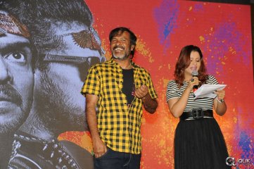 Upendra 2 Movie Audio Launch